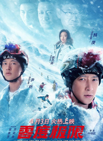 欧美a一欧美